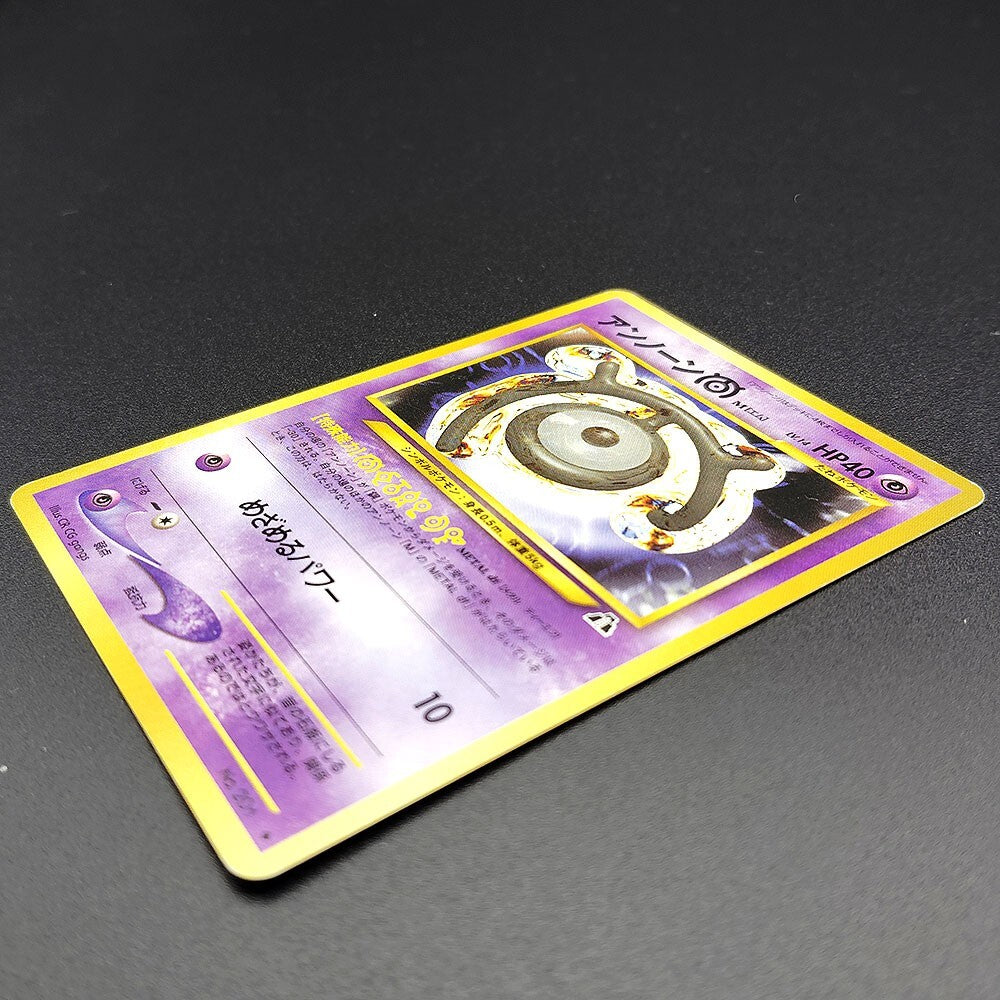 Unown M LV.14 Neo Discovery No.201 Old Back LP 2000 Japanese Pokemon Card