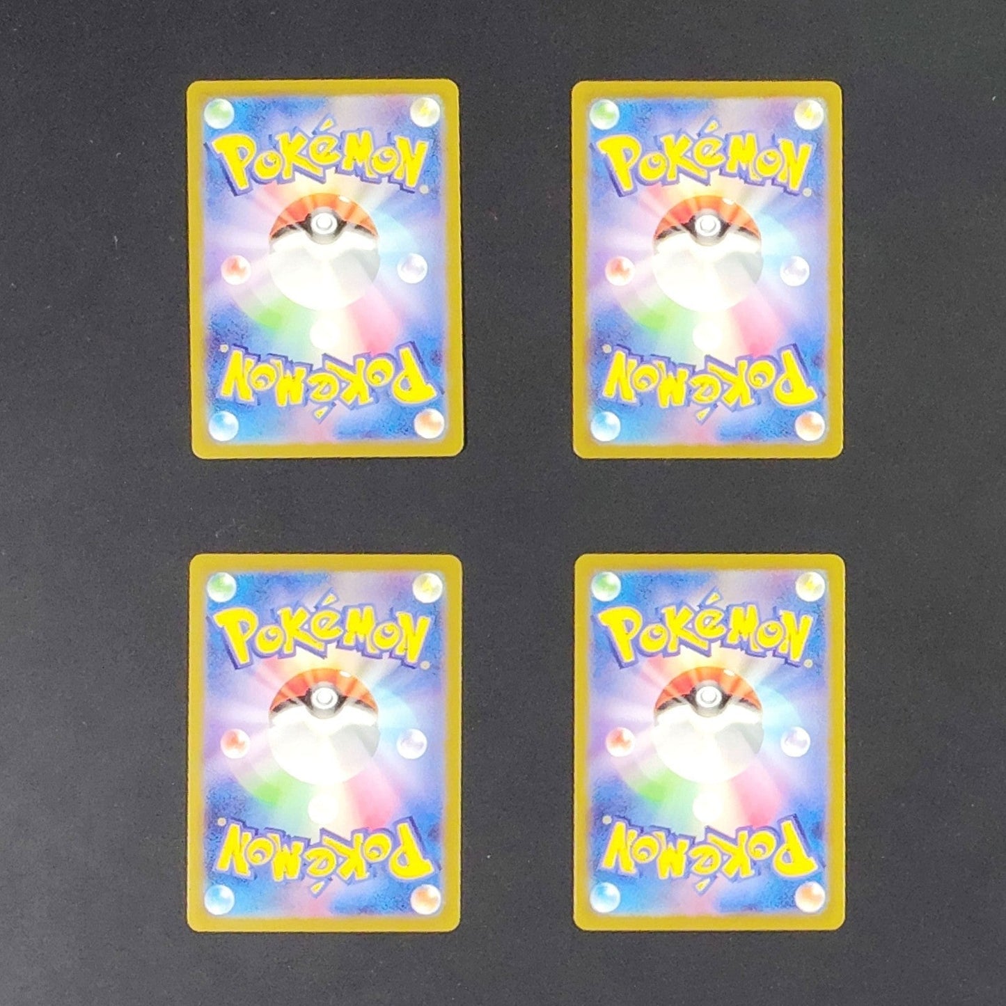 12 card Furret AR SV9 Battle Partners 110/100 NM 2025 Japanese Pokemon Card