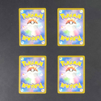 12 card Furret AR SV9 Battle Partners 110/100 NM 2025 Japanese Pokemon Card