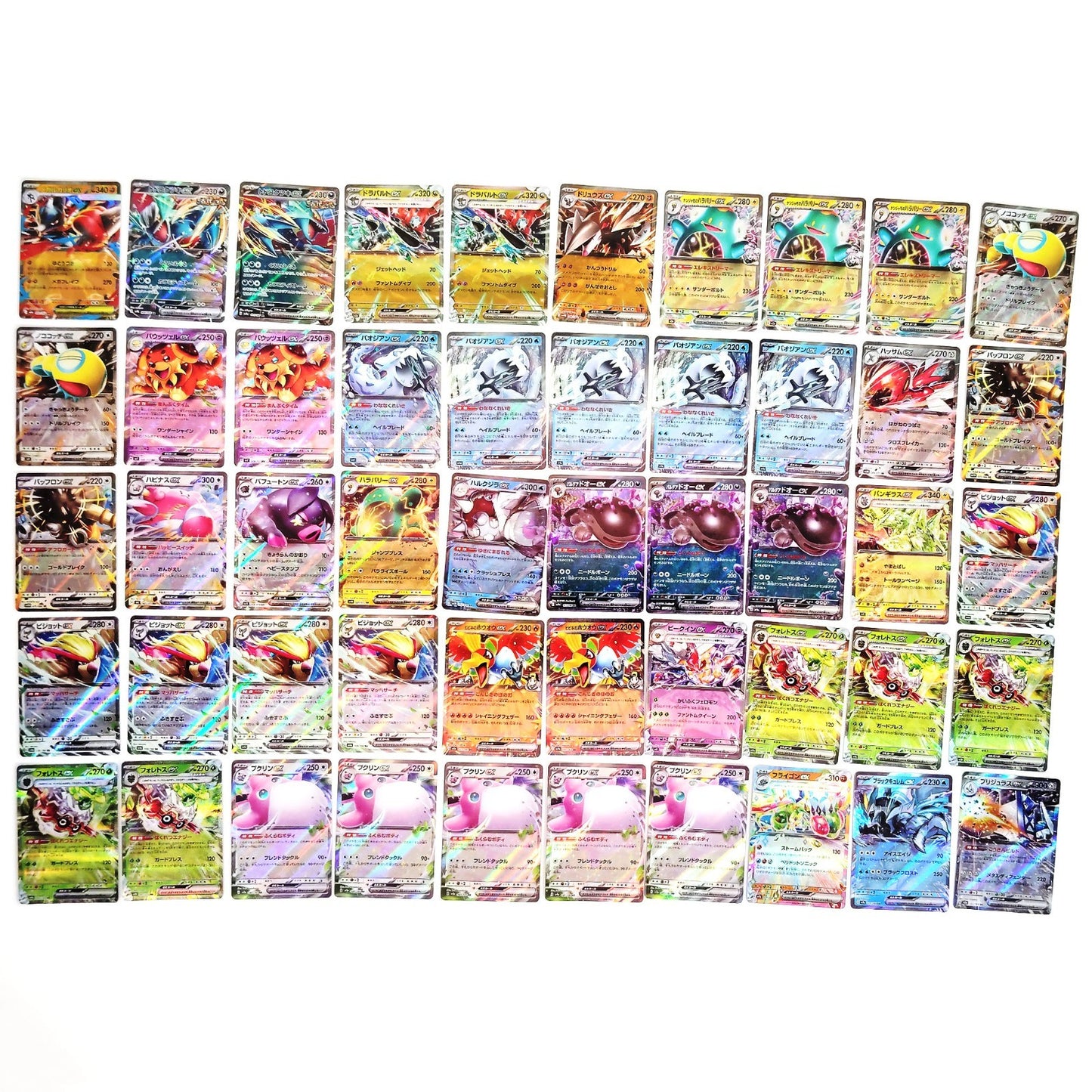 Pokemon Card Bulk Lot 500 V ex VMAX VSTAR NM-LP Japanese US Stock 17