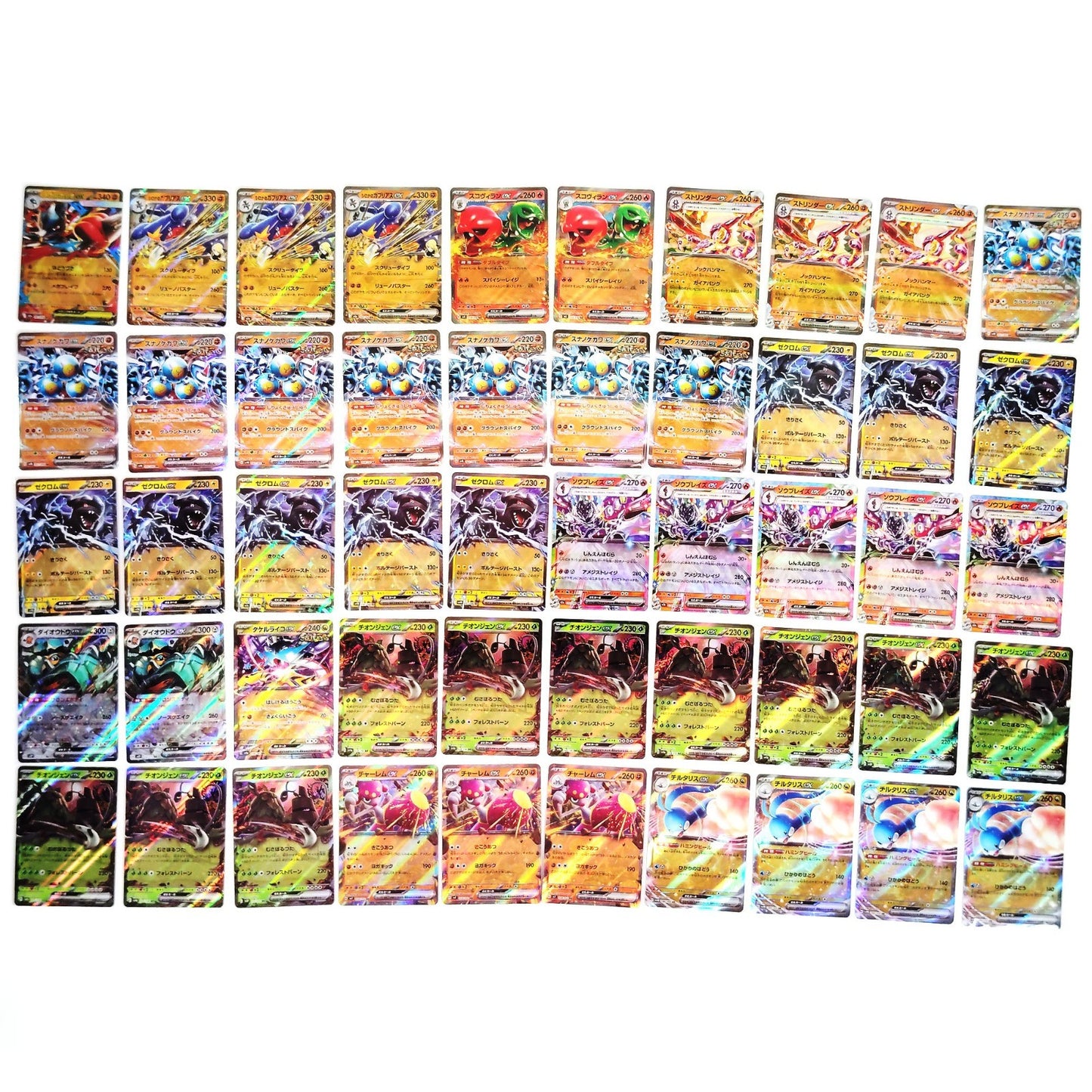 Pokemon Card Bulk Lot 1000 V ex VMAX VSTAR NM-LP Japanese US Stock 21