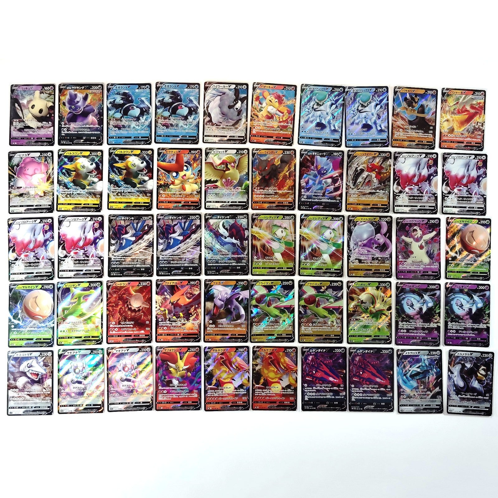 Pokemon Card Bulk Lot 500 V ex VMAX VSTAR NM-LP Japanese 45