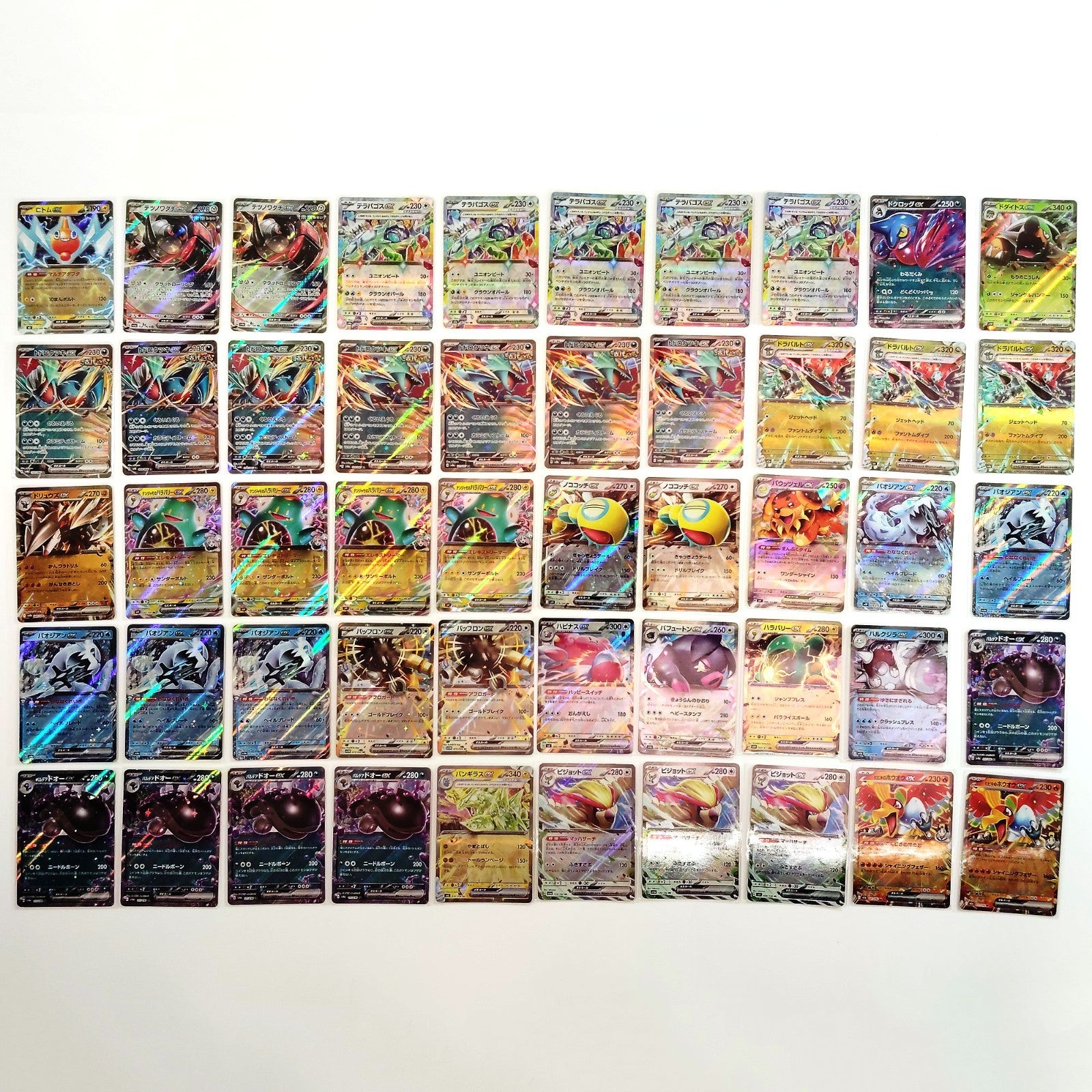 Pokemon Card Bulk Lot 500 V ex VMAX VSTAR NM-LP Japanese US Stock 11