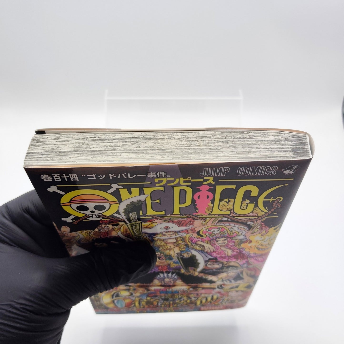One Piece 1st Printing Vol 114 w/Obi First Edition Japanese 2026 Eiichiro Oda