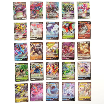 Pokemon Card Bulk Lot 100 V ex VMAX VSTAR NM-LP No Dupes Japanese US Stock 787