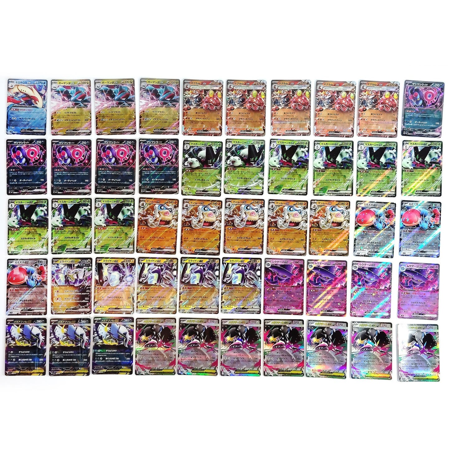 Pokemon Card Bulk Lot 1000 V ex VMAX V-UNION NM-LP Japanese US Stock 18