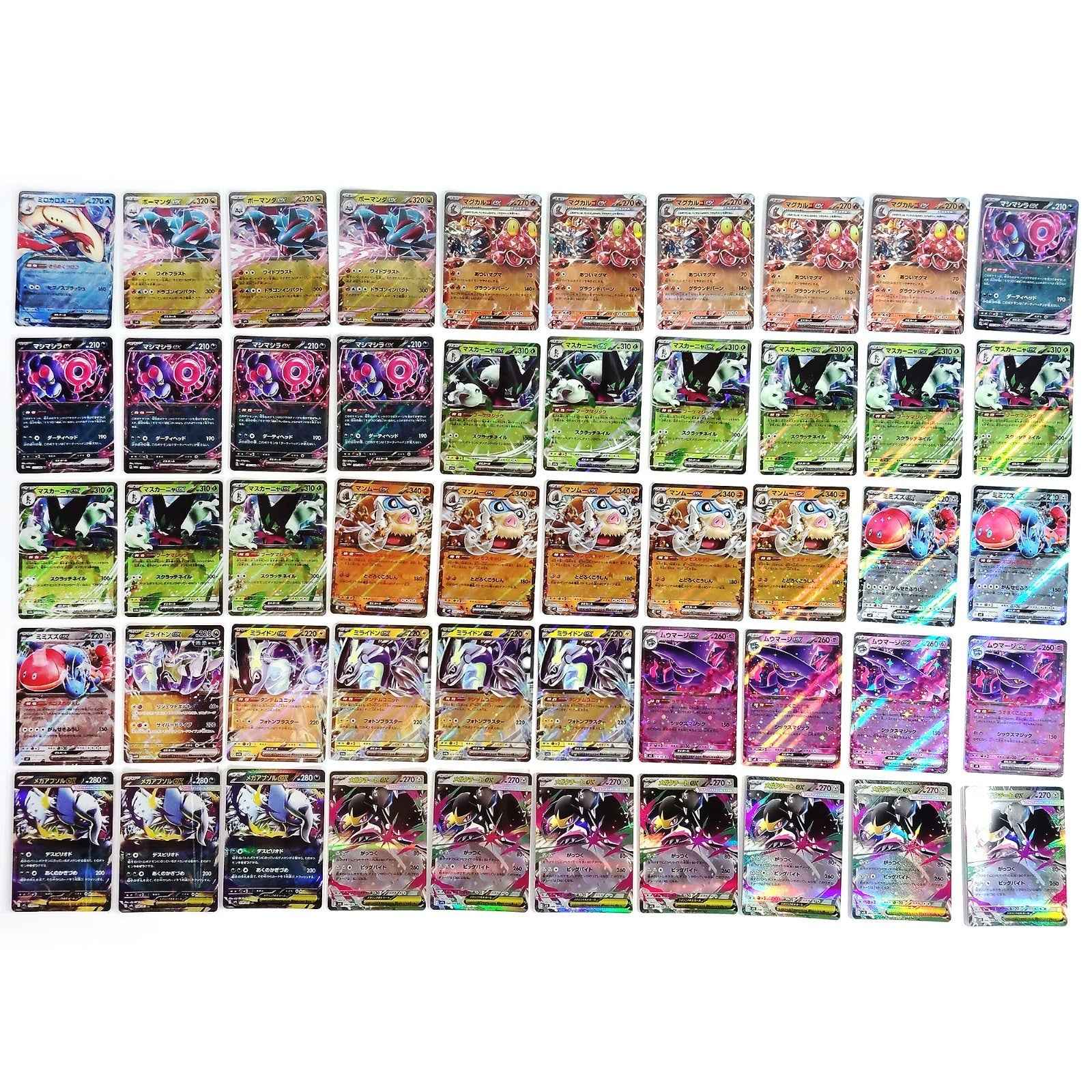 Pokemon Card Bulk Lot 1000 V ex VMAX V-UNION NM-LP Japanese US Stock 18