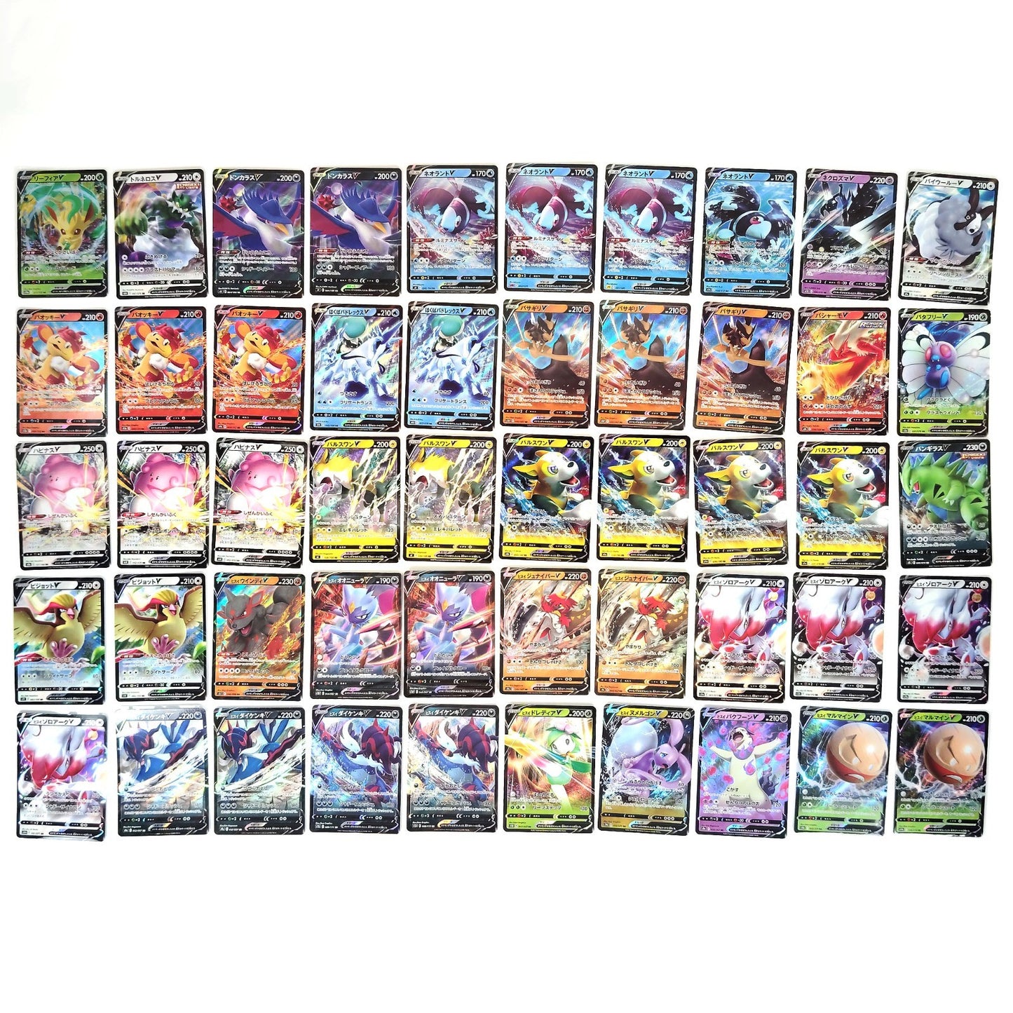 Pokemon Card Bulk Lot 1000 V ex VMAX VSTAR NM-LP Japanese US Stock 26