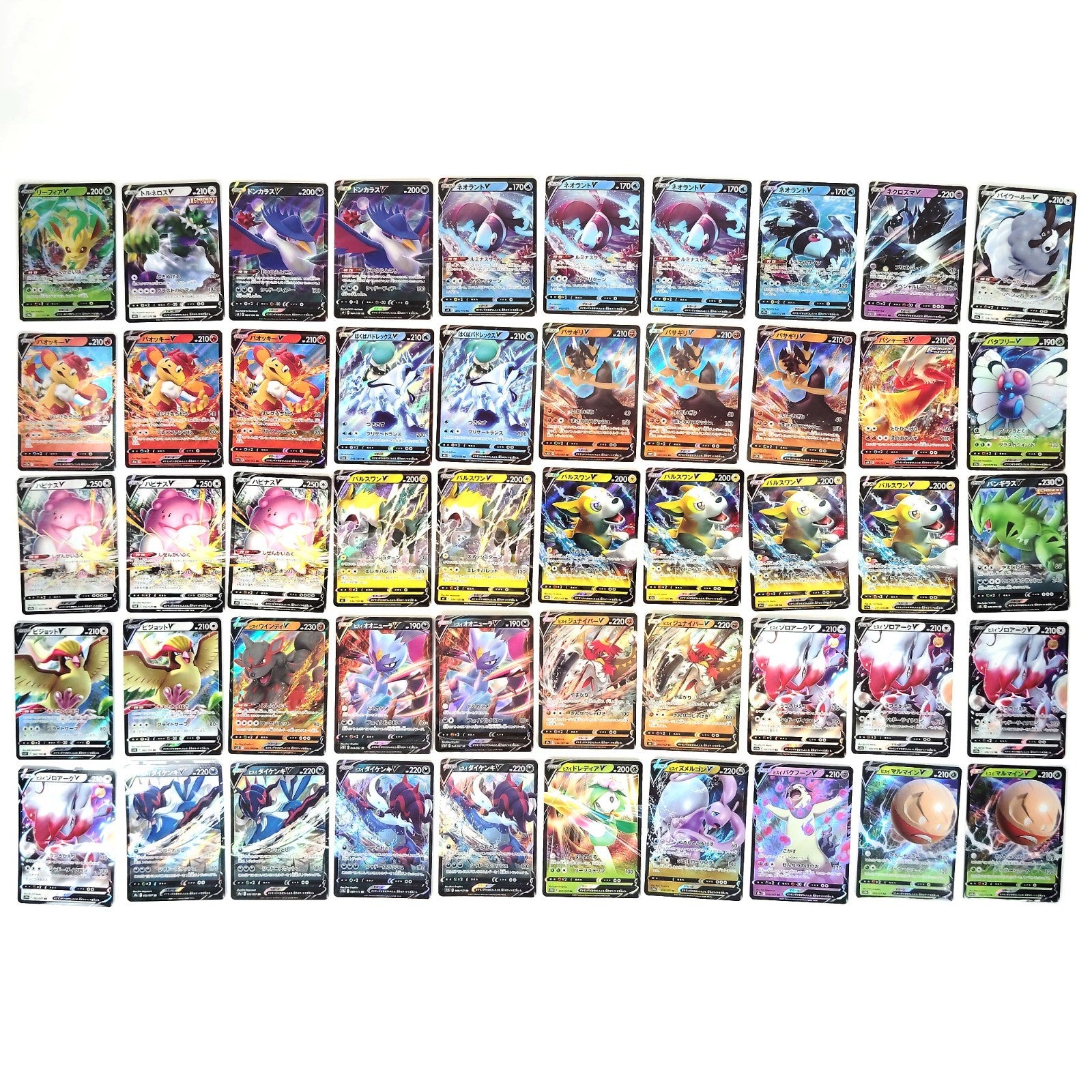 Pokemon Card Bulk Lot 1000 V ex VMAX VSTAR NM-LP Japanese US Stock 26