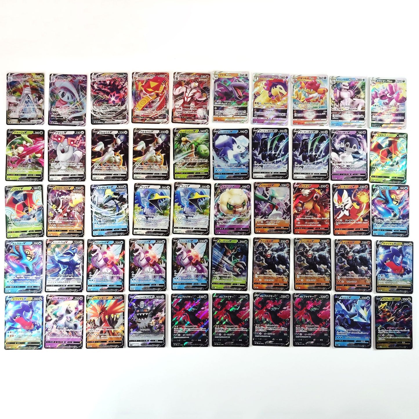 Pokemon Card Bulk Lot 500 V ex VMAX VSTAR NM-LP Japanese JP Stock 31