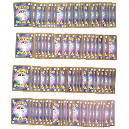 Pokemon Card Bulk Lot 100 V ex VMAX VSTAR NM-LP No Dupes Japanese US Stock 763