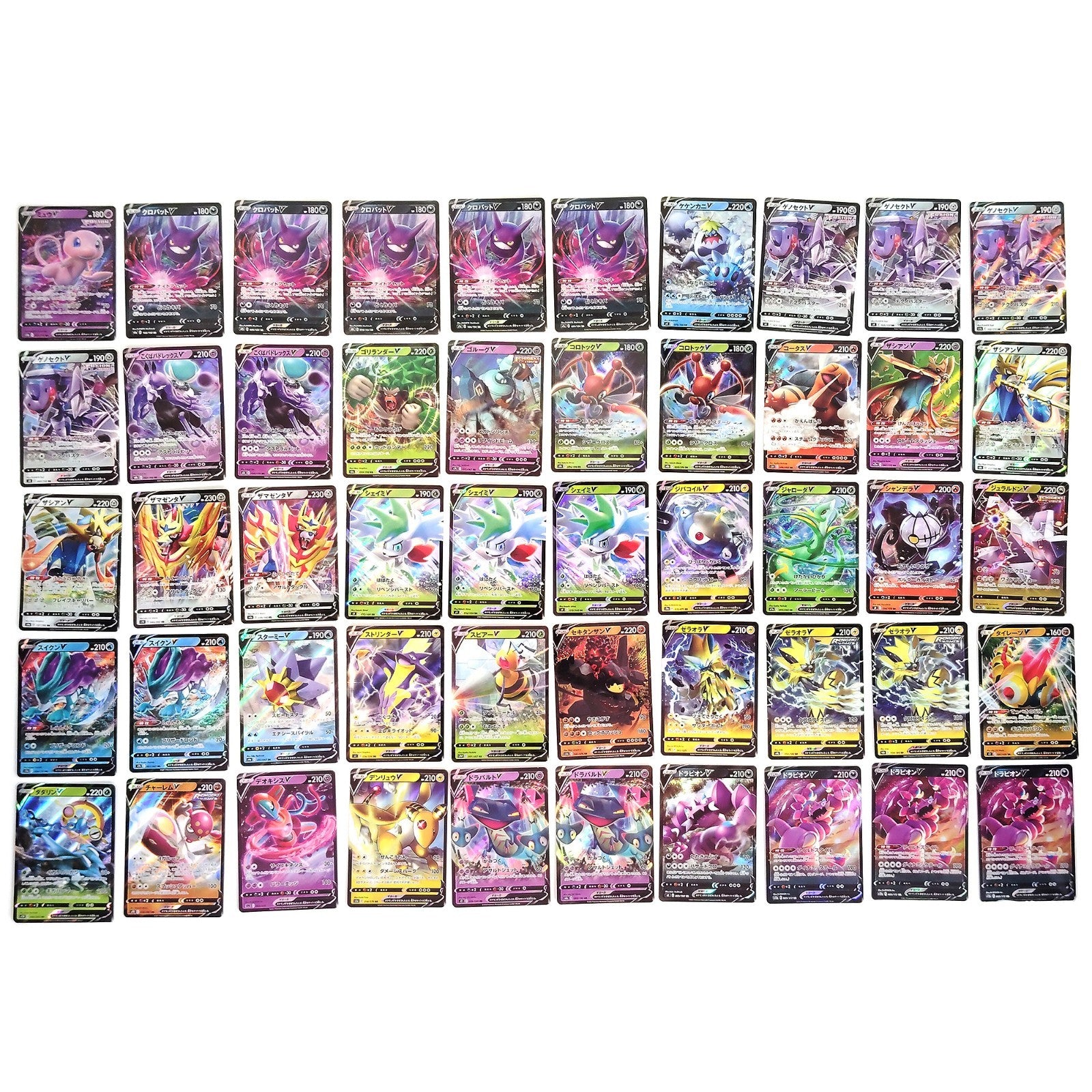 Pokemon Card Bulk Lot 500 V ex VMAX VSTAR NM-LP Japanese US Stock 20
