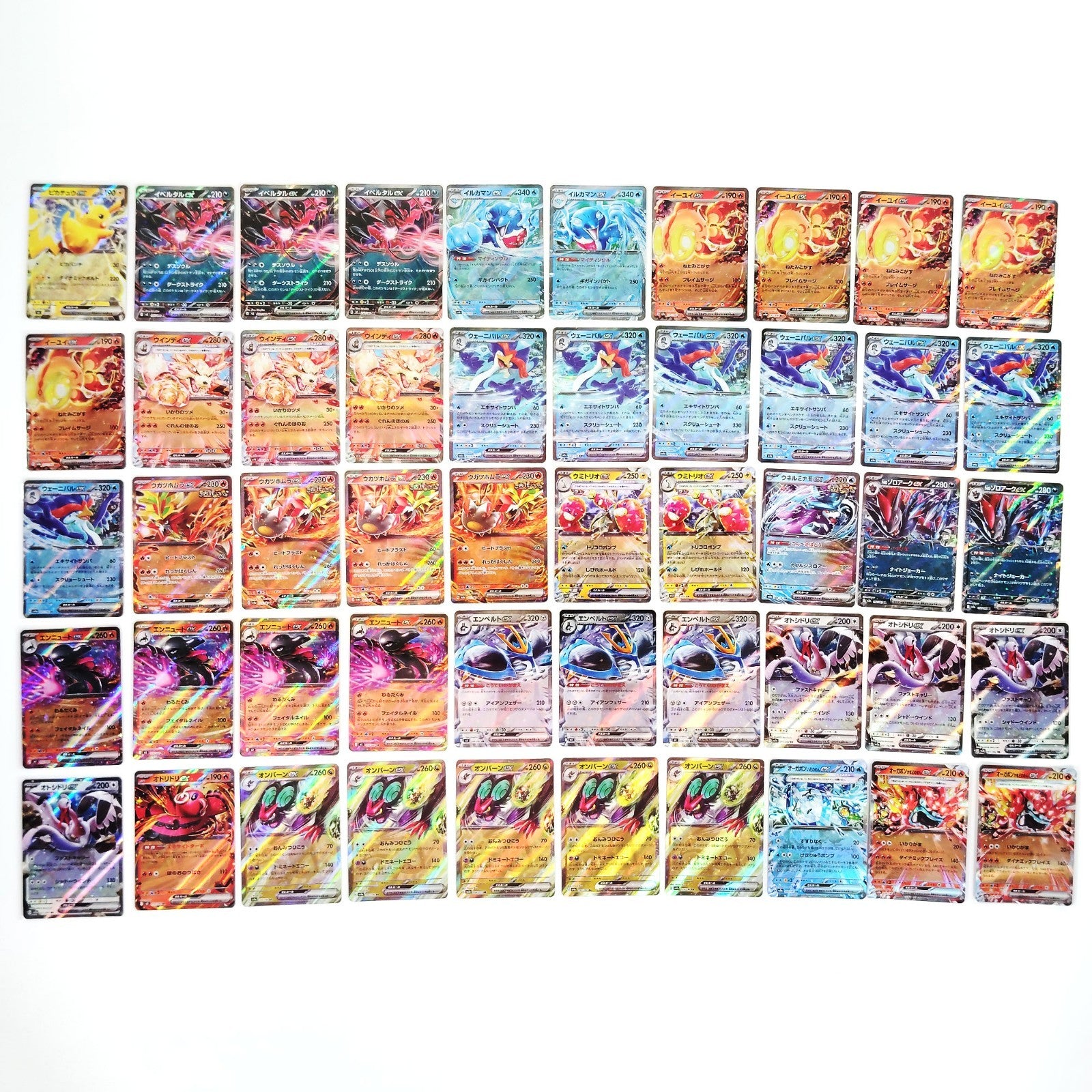 Pokemon Card Bulk Lot 500 V ex VMAX VSTAR NM-LP Japanese US Stock 22