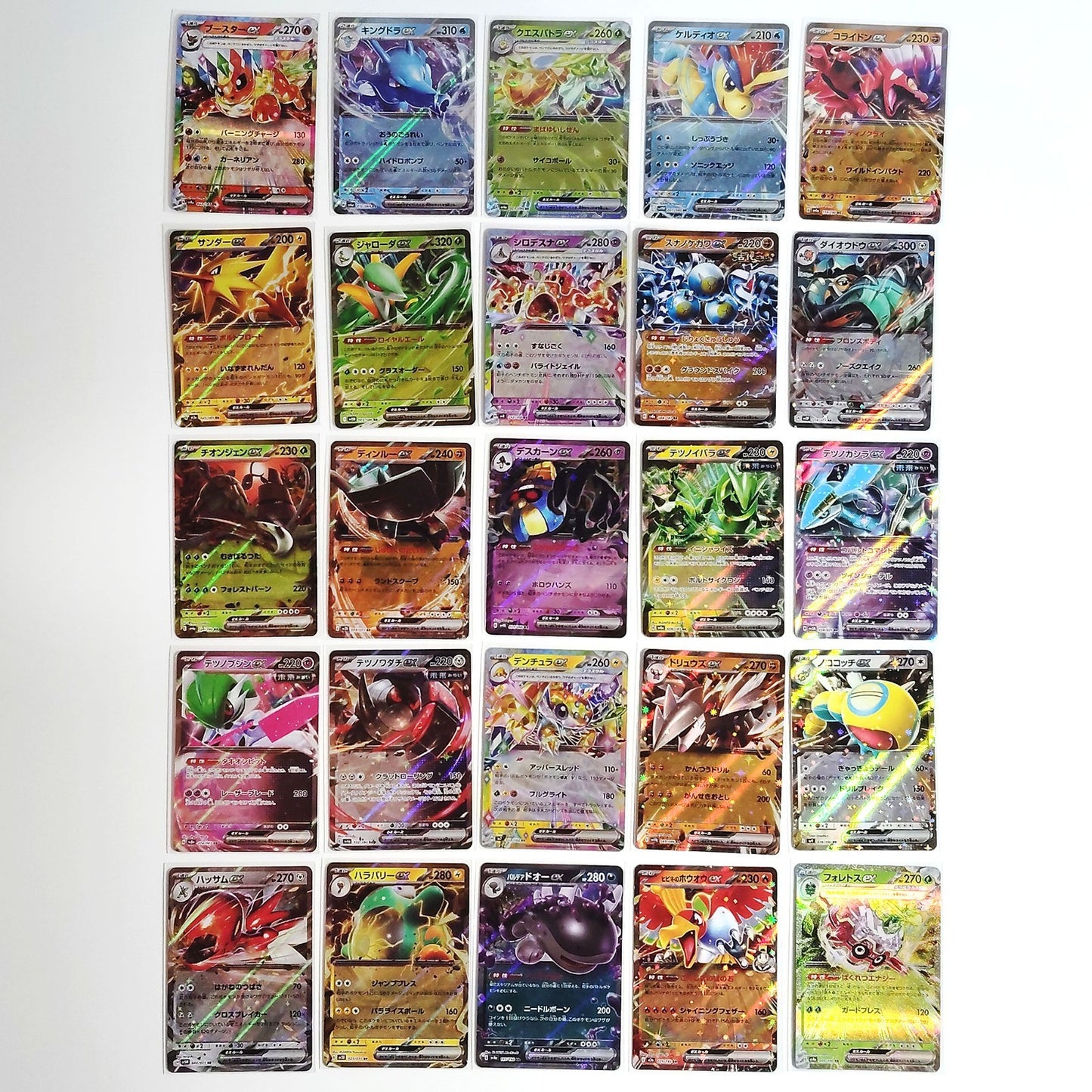Pokemon Card Bulk Lot 100 V ex VMAX VSTAR NM-LP No Dupes Japanese US Stock 699