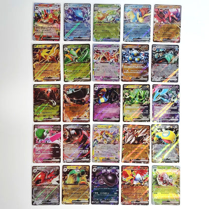 Pokemon Card Bulk Lot 100 V ex VMAX VSTAR NM-LP No Dupes Japanese US Stock 699