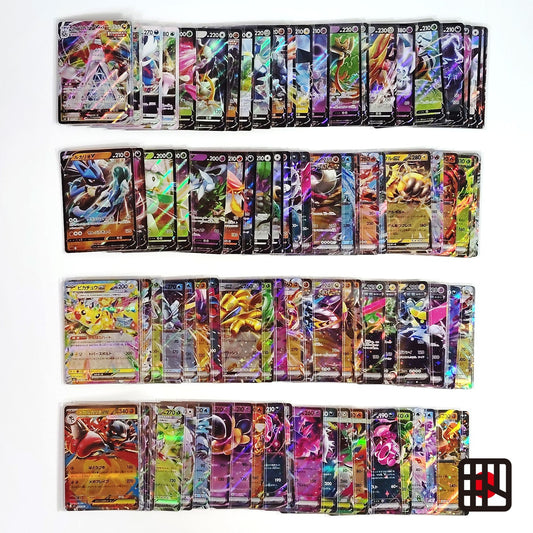 Pokemon Card Bulk Lot 100 V ex VMAX VSTAR NM-LP No Dupes Japanese US Stock 692