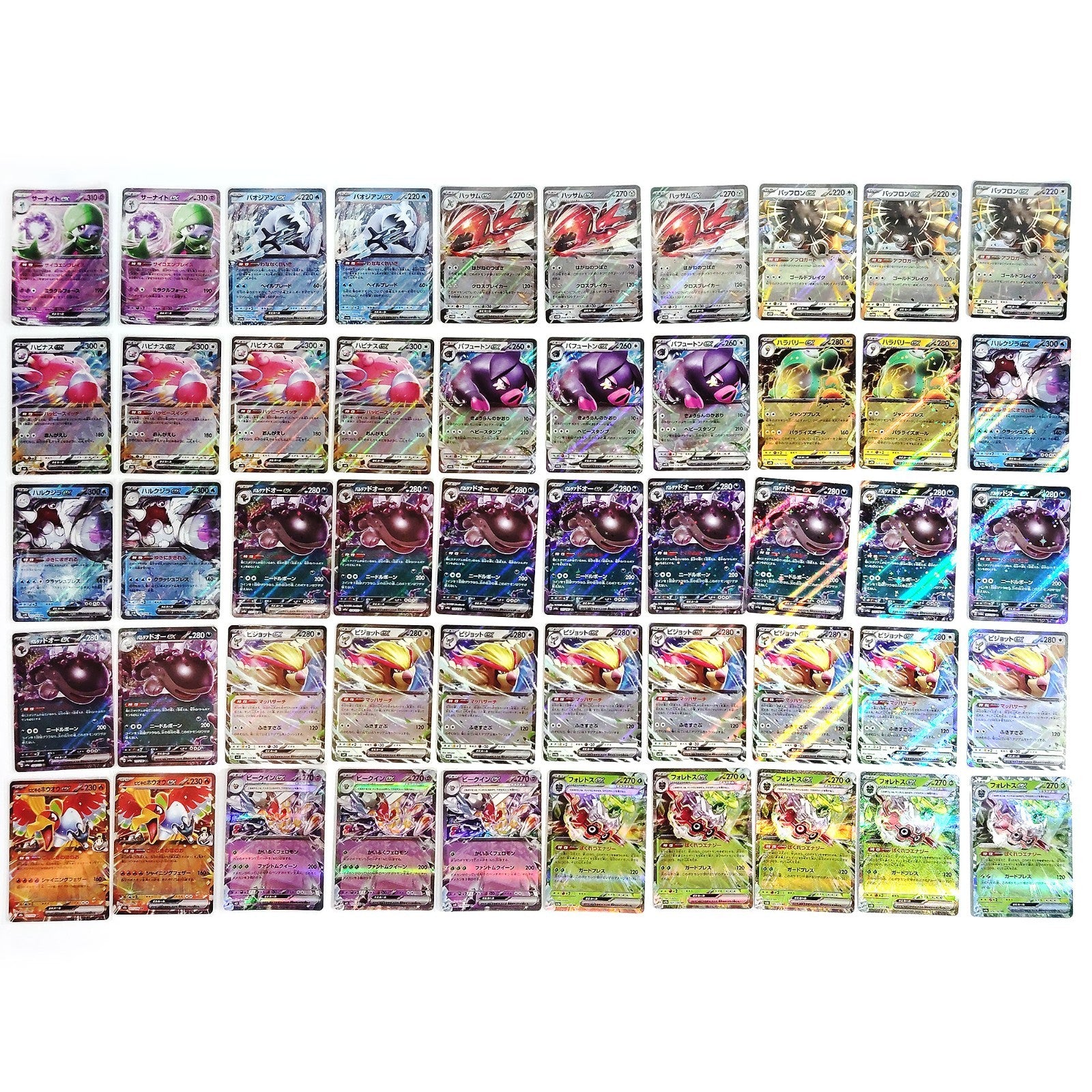 Pokemon Card Bulk Lot 1000 V ex VMAX V-UNION NM-LP Japanese US Stock 18