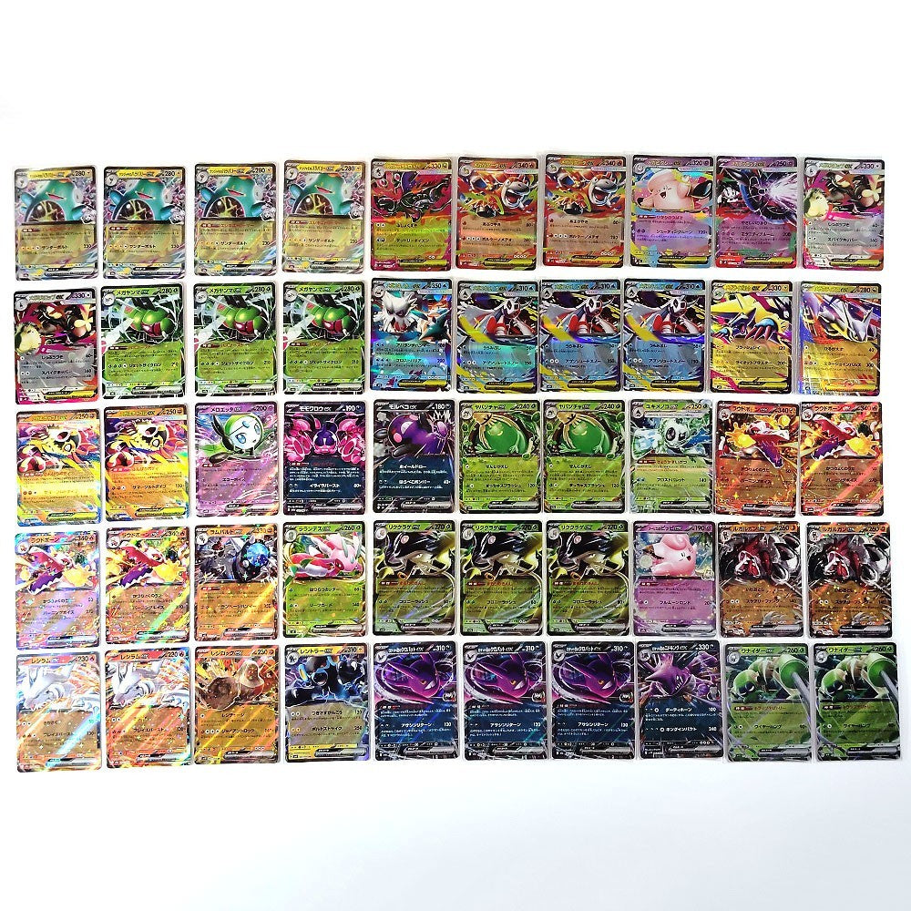 Pokemon Card Bulk Lot 500 V ex VMAX VSTAR NM-LP Japanese 52 leafeon Umbreon mew