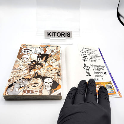 One Piece 1st Printing Vol 88 First Edition Japanese 2018 Eiichiro Oda R1