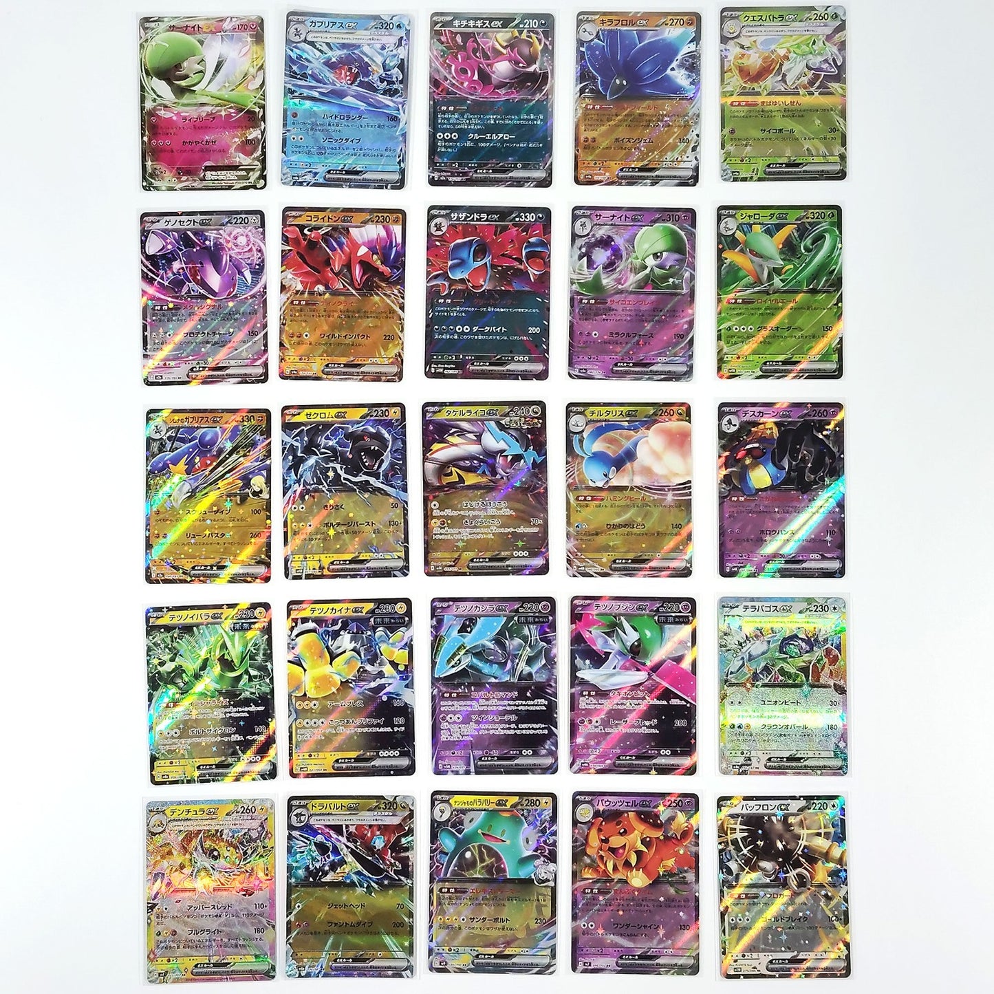 Pokemon Card Bulk Lot 100 V ex VMAX VSTAR NM-LP No Dupes Japanese US Stock 749