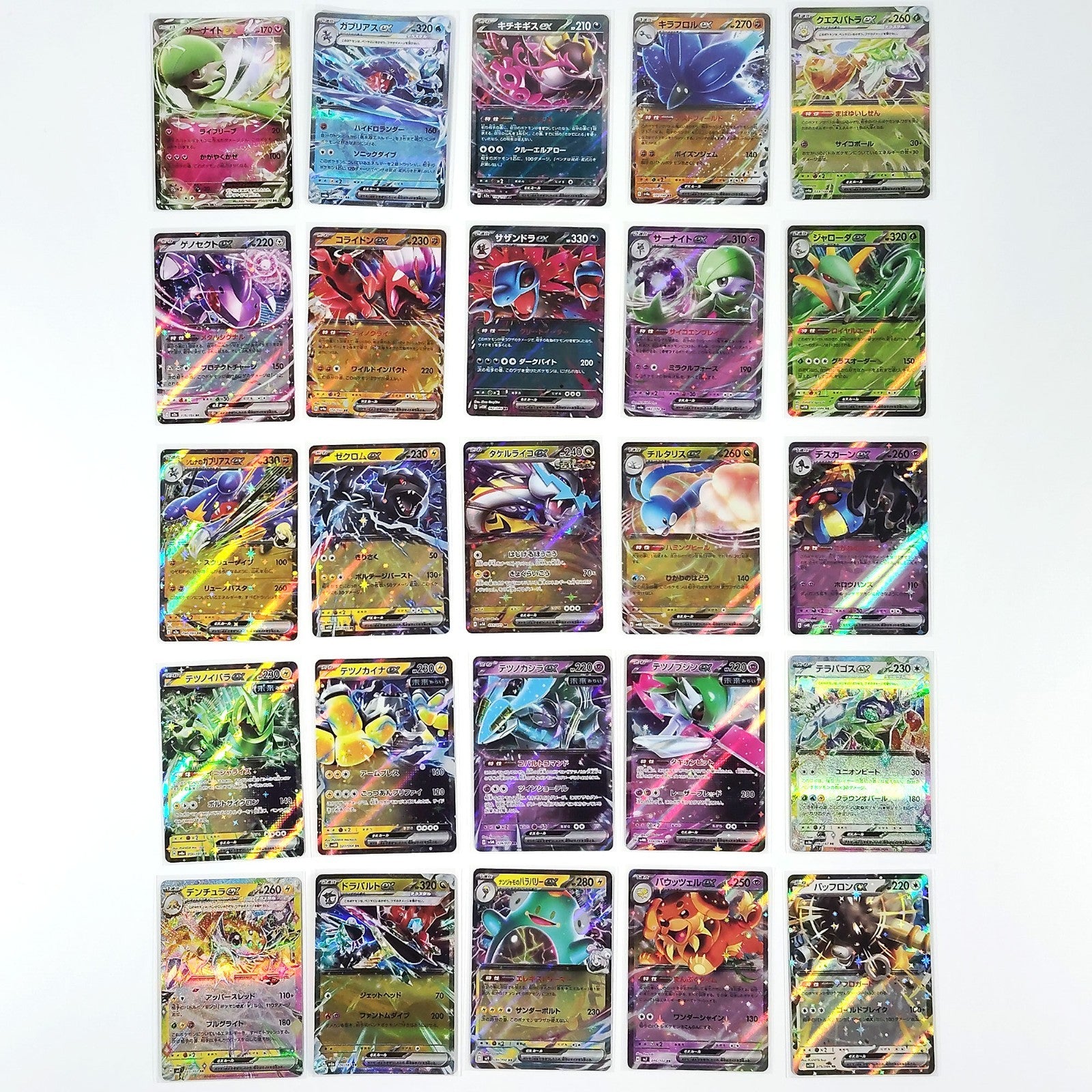 Pokemon Card Bulk Lot 100 V ex VMAX VSTAR NM-LP No Dupes Japanese US Stock 749