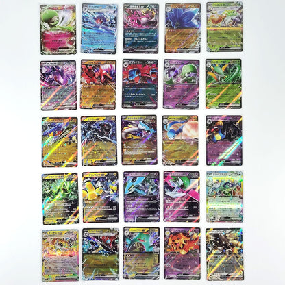 Pokemon Card Bulk Lot 100 V ex VMAX VSTAR NM-LP No Dupes Japanese US Stock 749