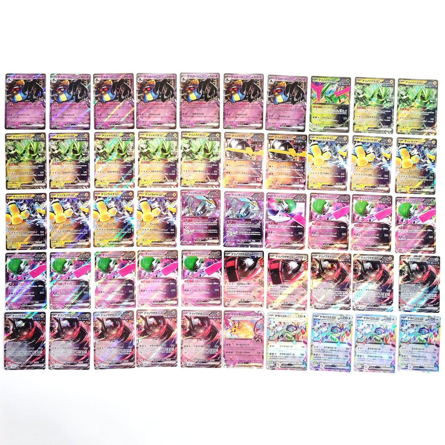Pokemon Card Bulk Lot 1000 V ex VMAX VSTAR NM-LP Japanese US Stock 22