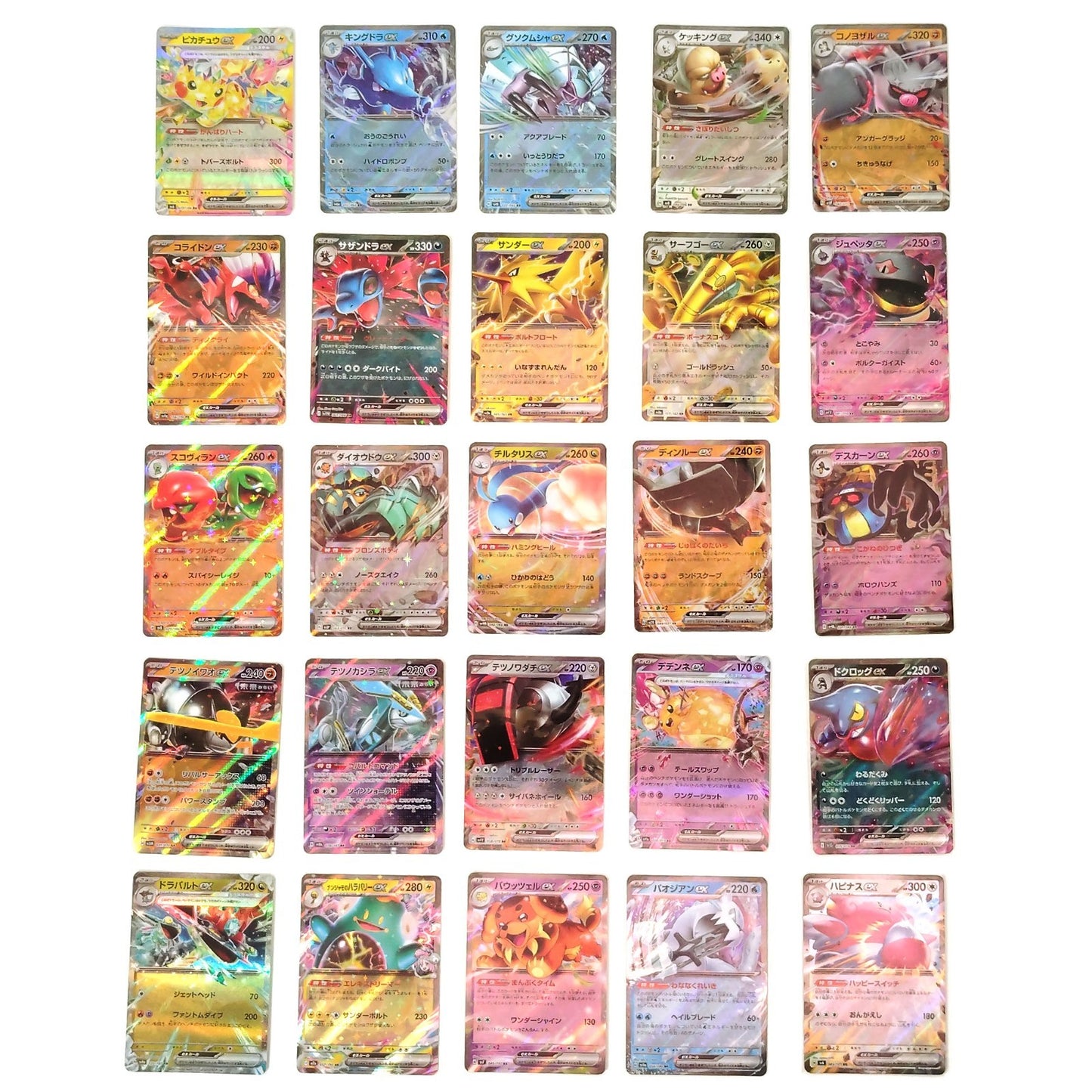 Pokemon Card Bulk Lot 100 V ex VMAX VSTAR NM-LP No Dupes Japanese US Stock 764