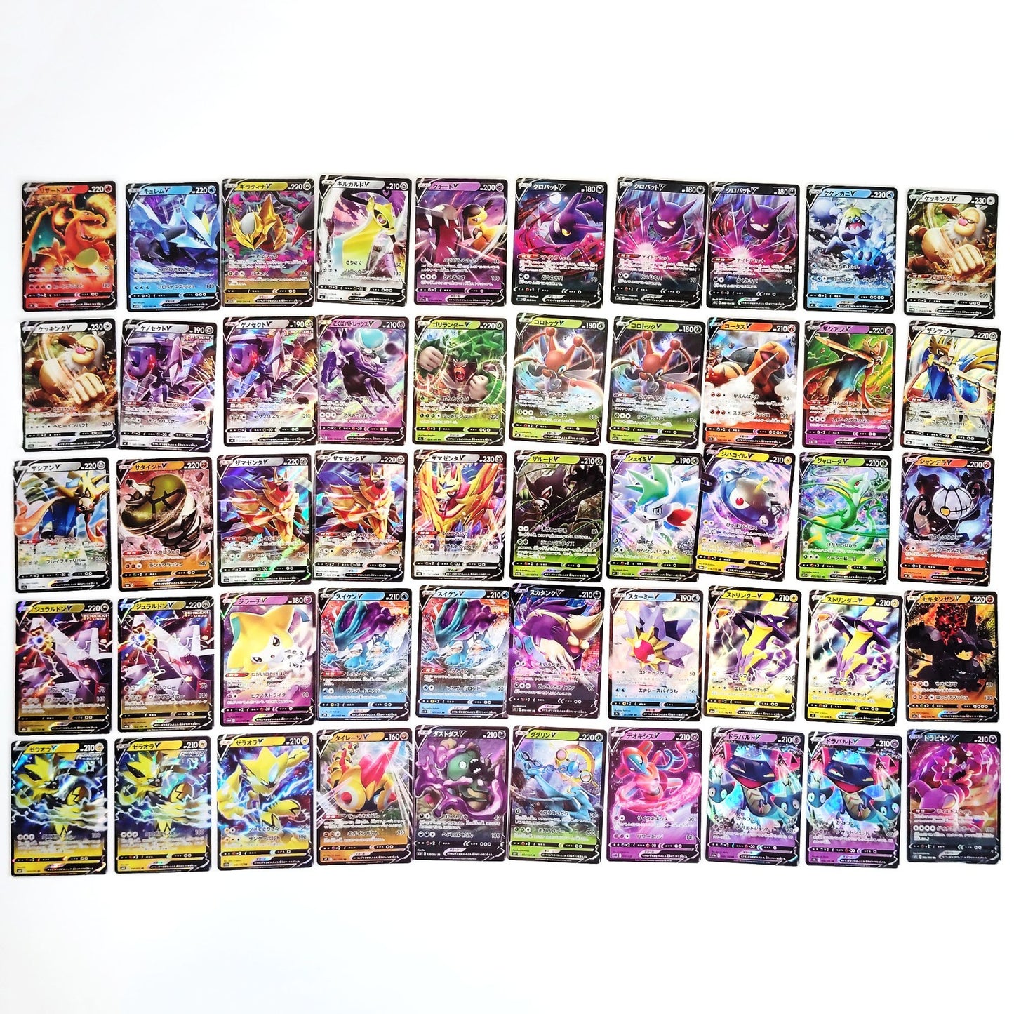 Pokemon Card Bulk Lot 500 V ex VMAX VSTAR NM-LP Japanese US Stock 15