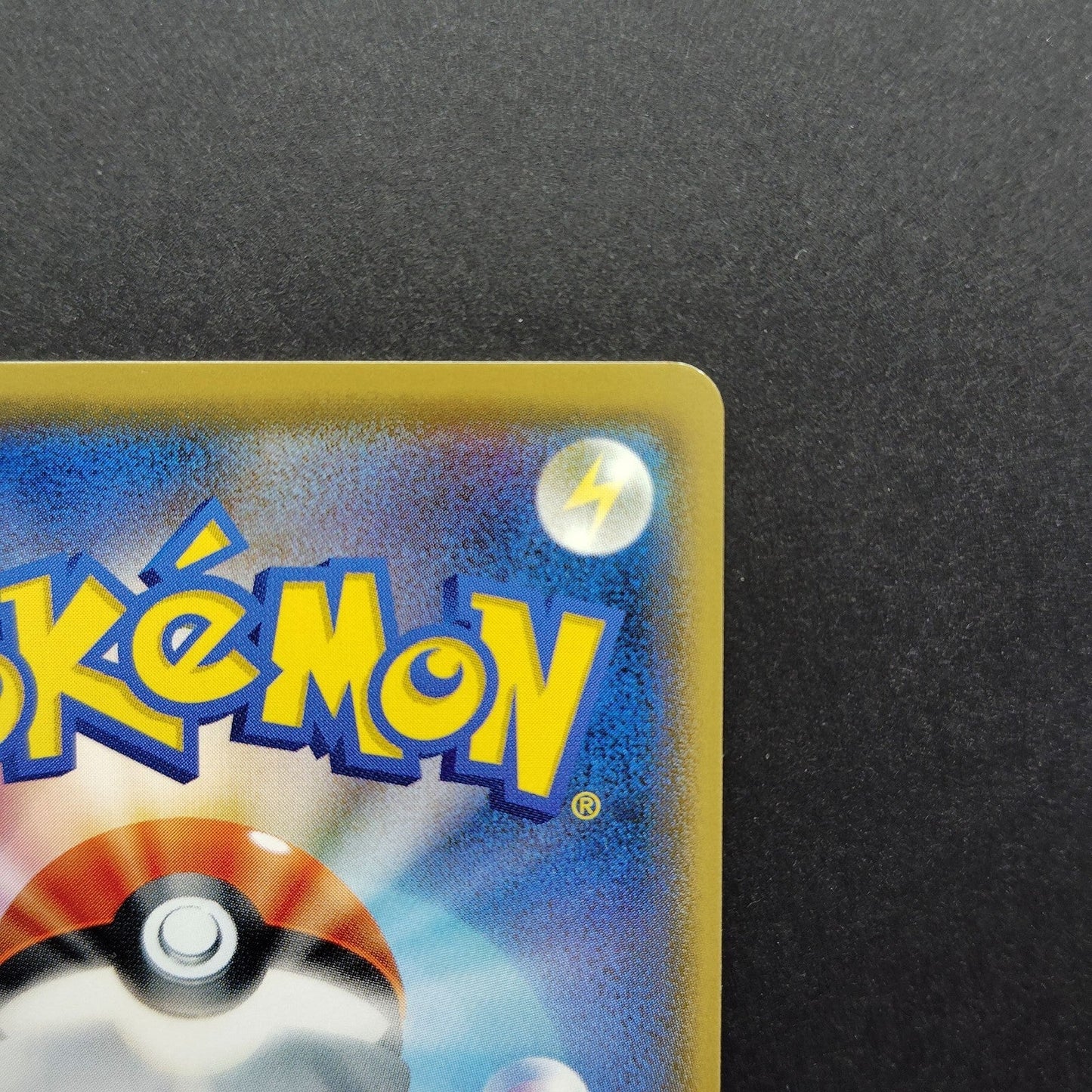 Eevee The Best of XY 100/171 Near mint 2024 Japanese Pokemon Card