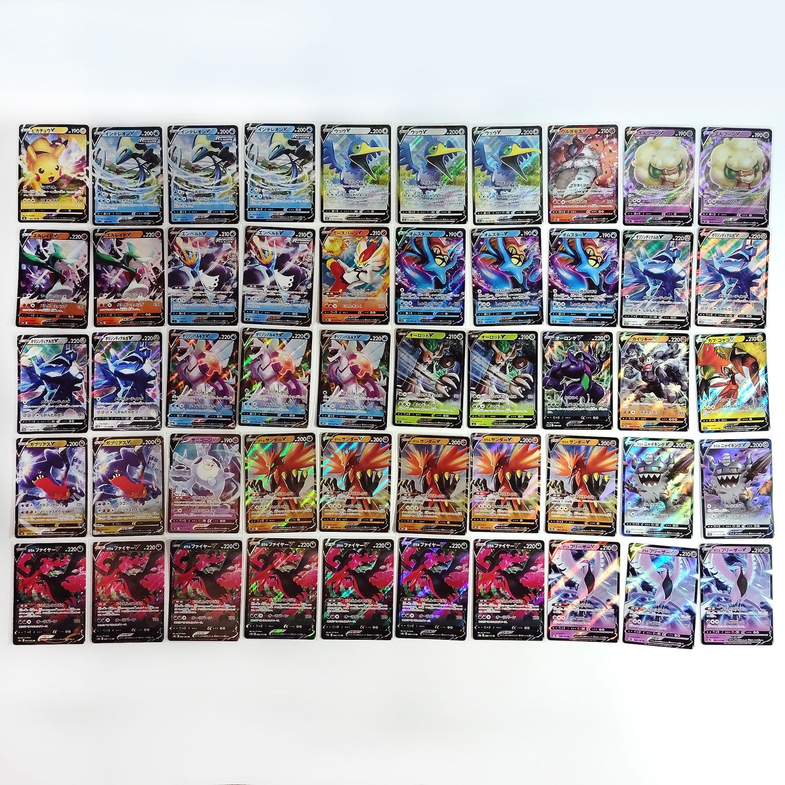 Pokemon Card Bulk Lot 1000 V ex VMAX V-UNION NM-LP Japanese US Stock 18