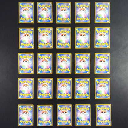 Bulk Lot of 100 AR CHR No duplicates Near mint Japanese Pokemon Card R1