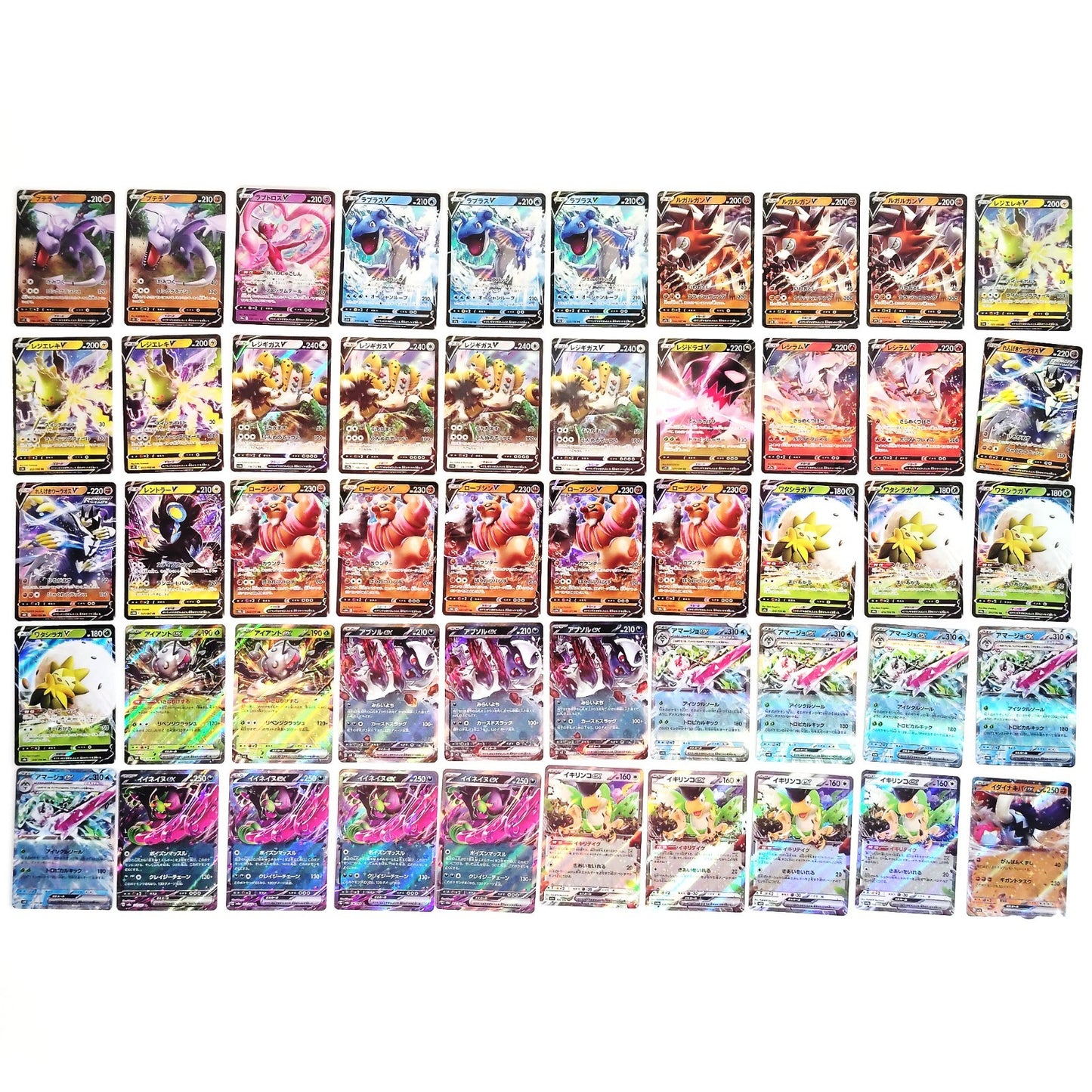 Pokemon Card Bulk Lot 1000 V ex VMAX VSTAR NM-LP Japanese US Stock 22