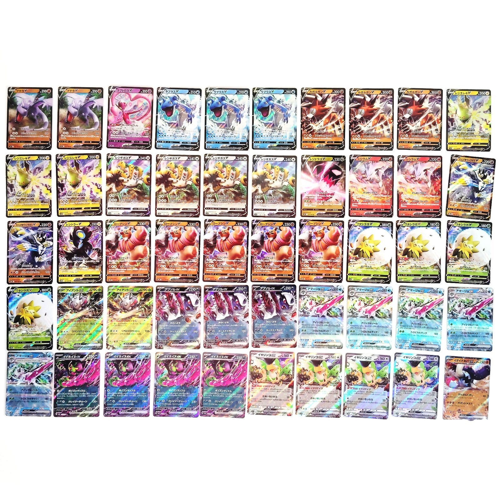 Pokemon Card Bulk Lot 1000 V ex VMAX VSTAR NM-LP Japanese US Stock 22