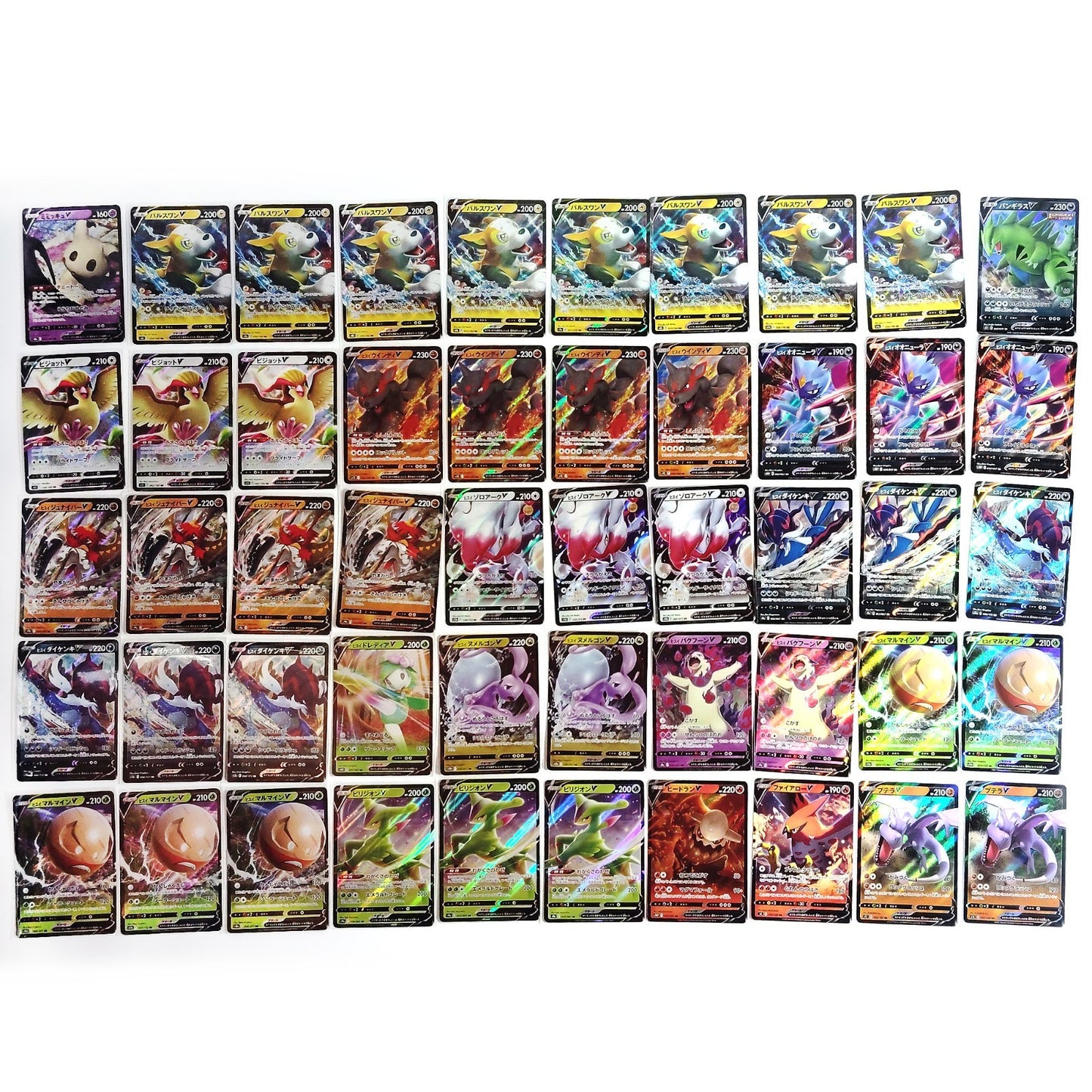 Pokemon Card Bulk Lot 1000 V ex VMAX VSTAR NM-LP Japanese US Stock 17