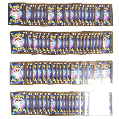 Pokemon Card Bulk Lot of 100 AR CHR NM-LP No Dupes Japanese 55