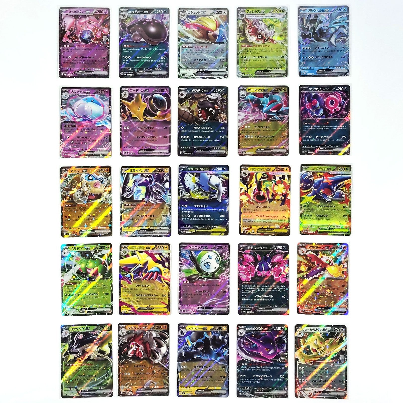 Pokemon Card Bulk Lot 100 V ex VMAX VSTAR NM-LP No Dupes Japanese US Stock 753