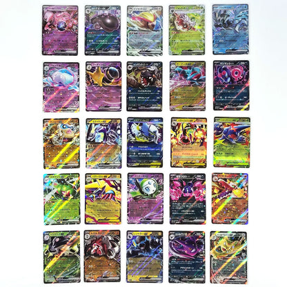 Pokemon Card Bulk Lot 100 V ex VMAX VSTAR NM-LP No Dupes Japanese US Stock 753