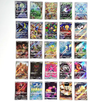 Pokemon Card Bulk Lot of 100 AR CHR NM-LP No Dupes Japanese US Stock 21