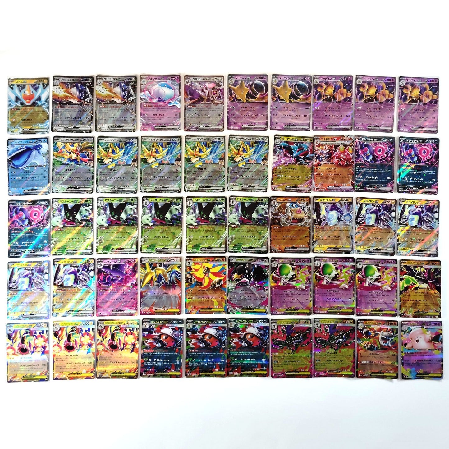 Pokemon Card Bulk Lot 500 V ex VMAX VSTAR NM-LP Japanese 44