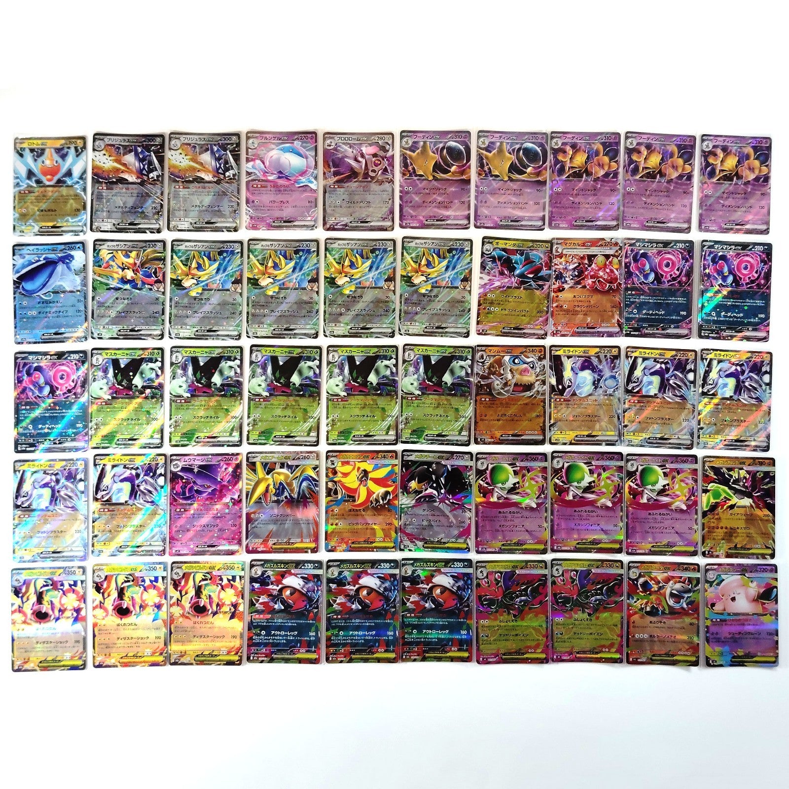 Pokemon Card Bulk Lot 500 V ex VMAX VSTAR NM-LP Japanese 44