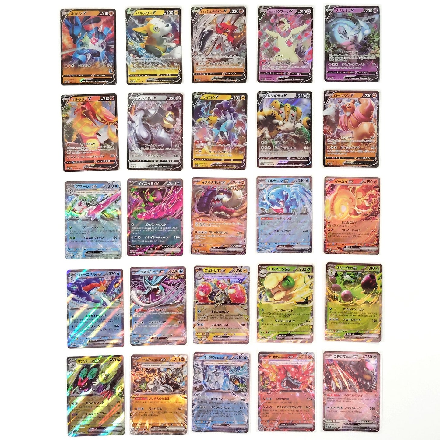 Pokemon Card Bulk Lot 100 V ex VMAX VSTAR NM-LP No Dupes Japanese US Stock 779