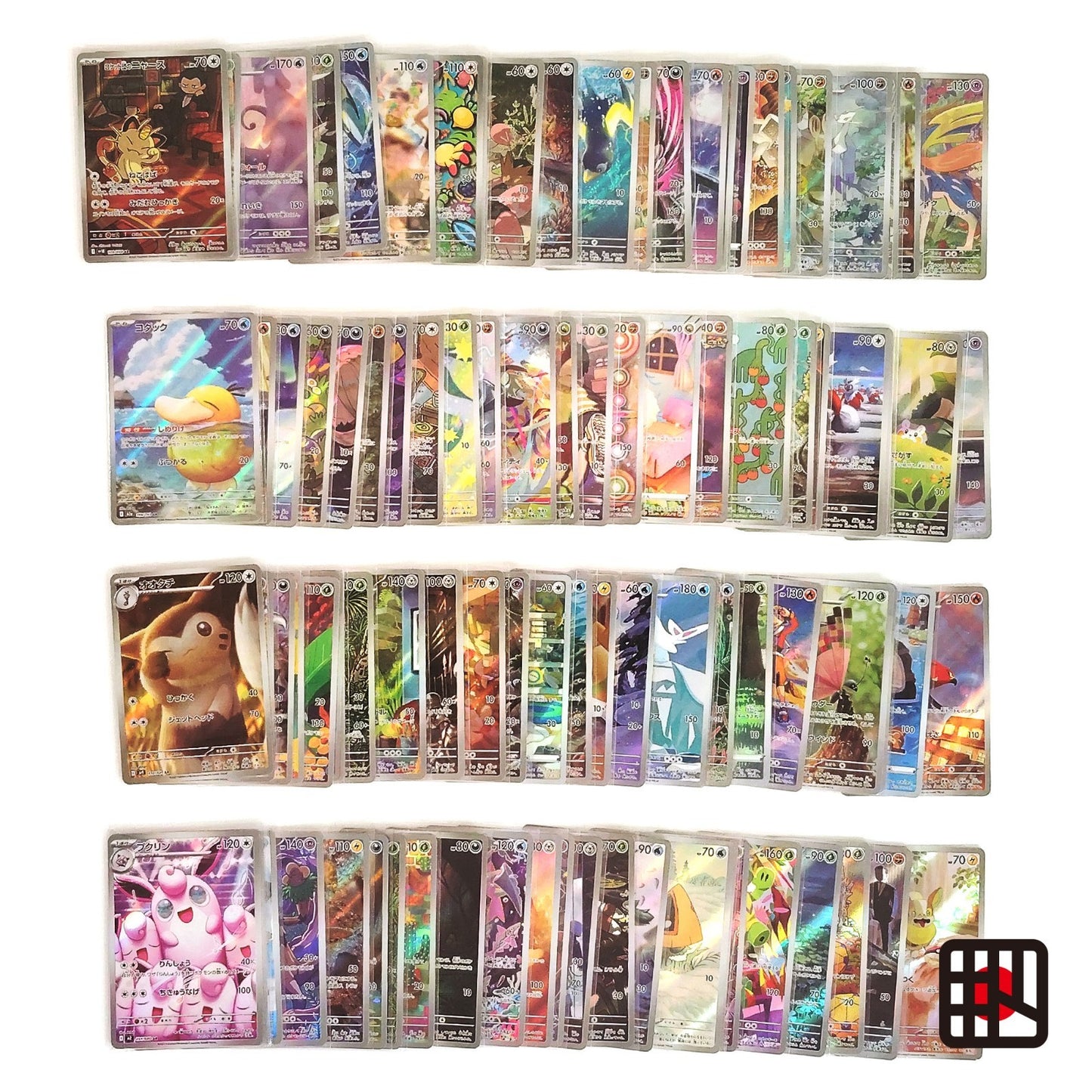Pokemon Card Bulk Lot of 100 AR CHR NM-LP No Dupes Japanese US Stock 30