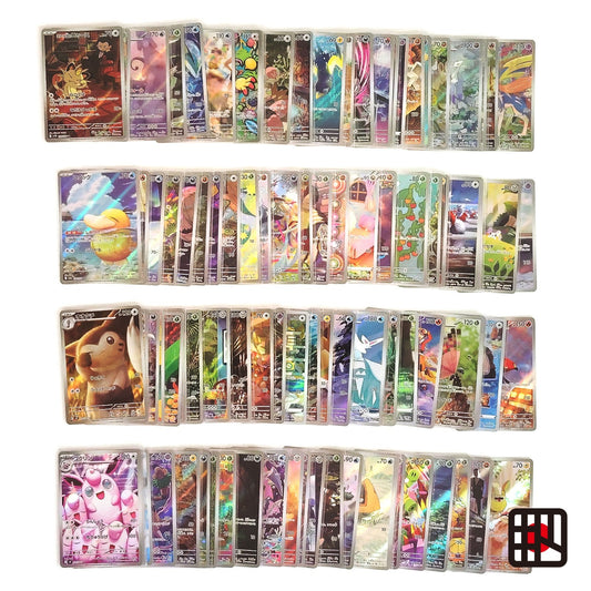 Pokemon Card Bulk Lot of 100 AR CHR NM-LP No Dupes Japanese US Stock 30