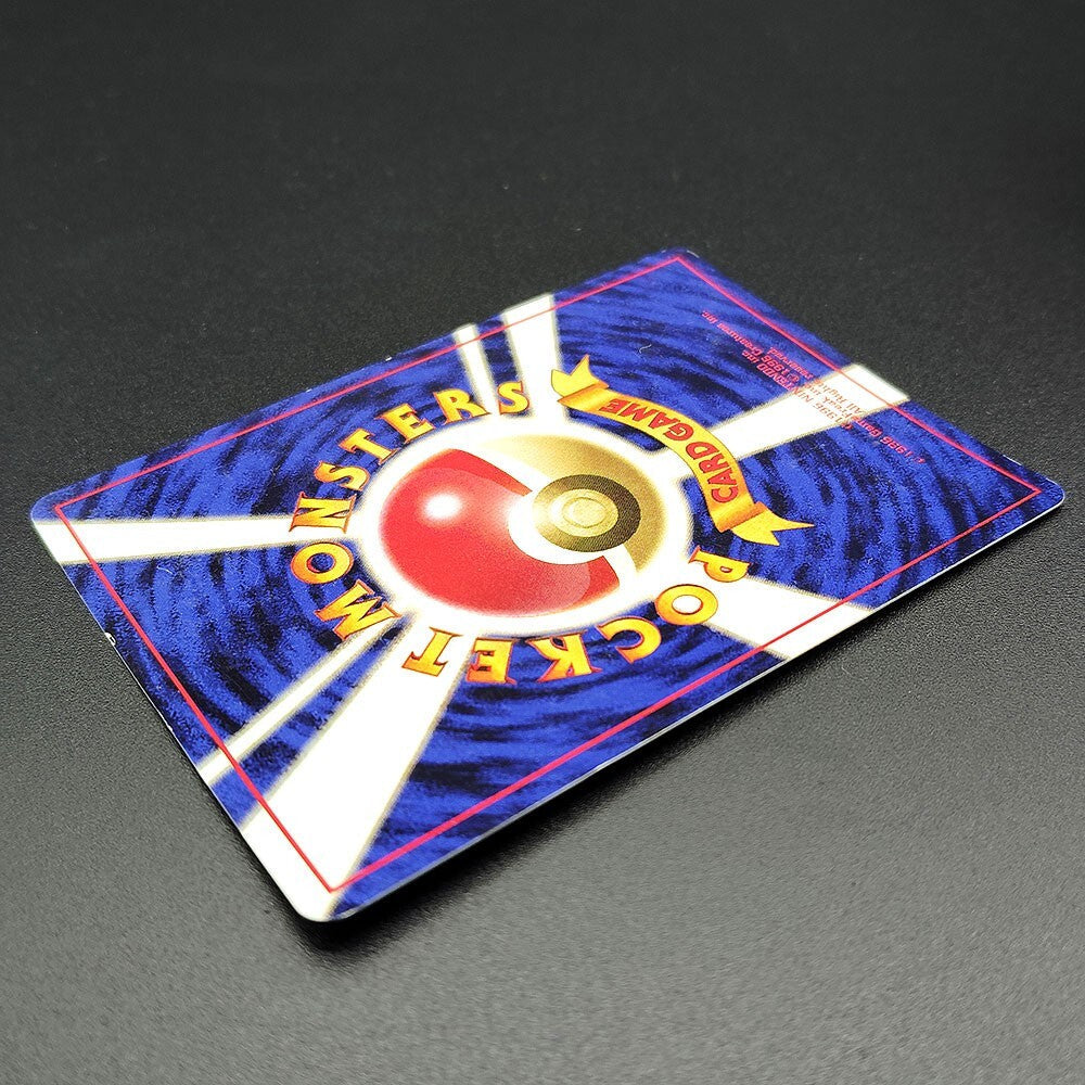 Dragonite LV.45 Fossils Old Back No.149 LP 1997 Japanese Pokemon Card R2