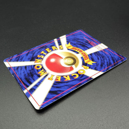 Dragonite LV.45 Fossils Old Back No.149 LP 1997 Japanese Pokemon Card R2