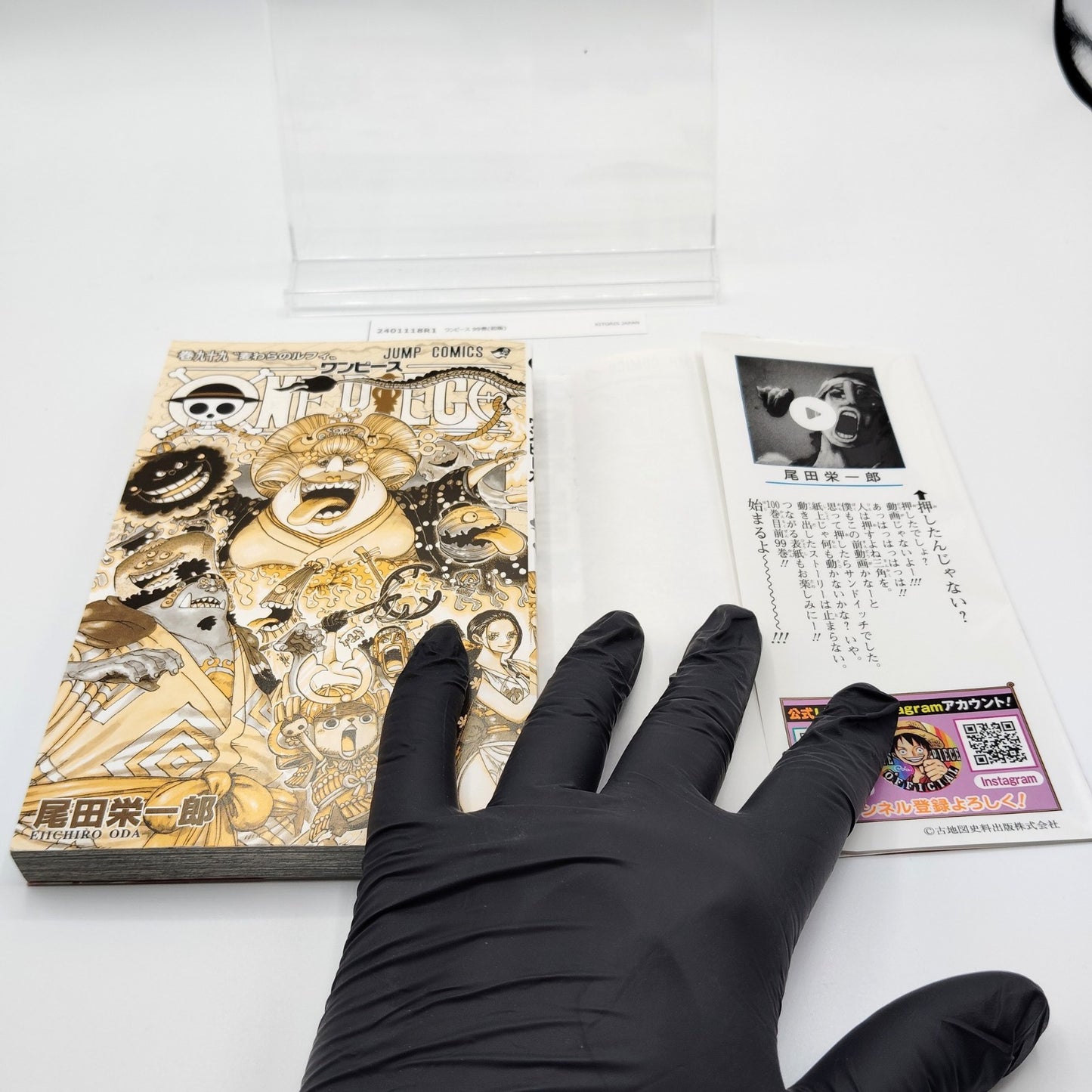 One Piece 1st Printing Vol 99 First Edition Japanese 2021 Eiichiro Oda R1