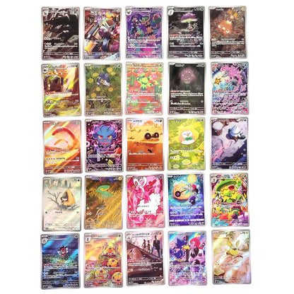Pokemon Card Bulk Lot of 100 AR CHR NM-LP No Dupes Japanese US Stock 33