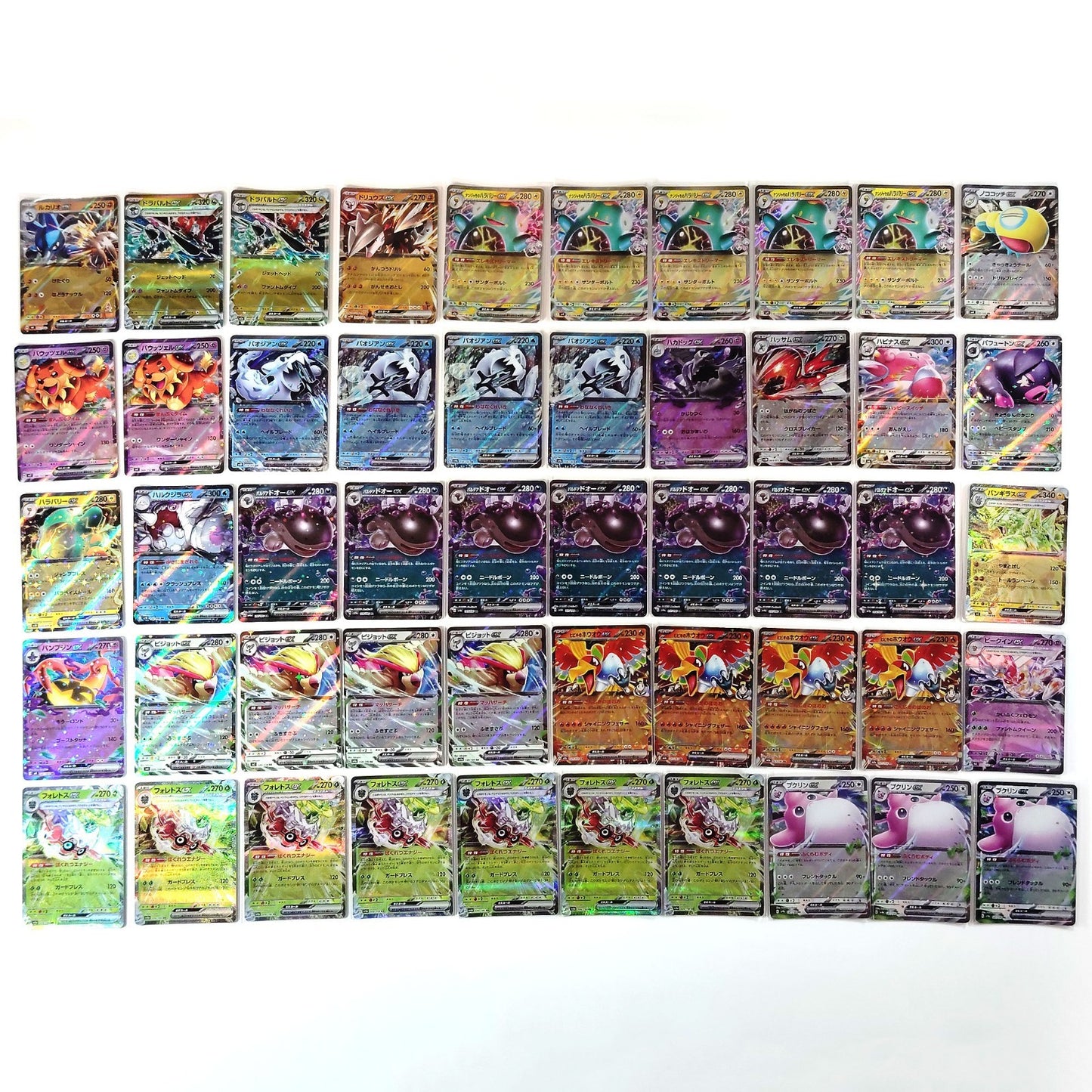 Pokemon Card Bulk Lot 500 V ex VMAX VSTAR NM-LP Japanese 42