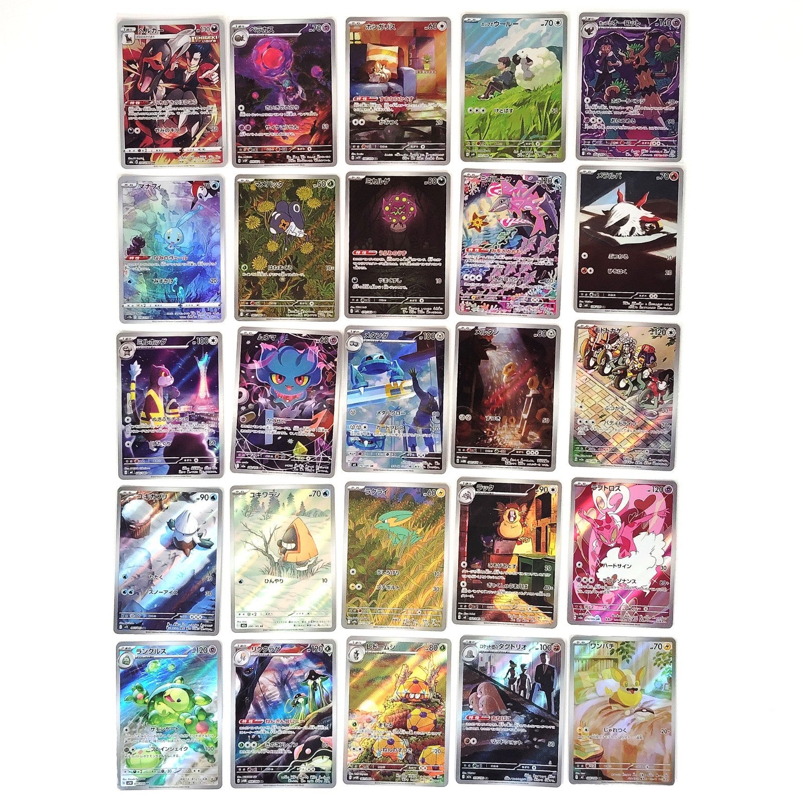 Pokemon Card Bulk Lot of 100 AR CHR NM-LP No Dupes Japanese US Stock 41